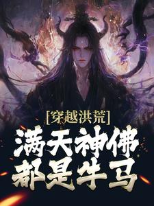 Խģ***ţ<a href=/t/xiaoshuo/ target=_blank class=infotextkey><a href=https://www.qiuyulu.com/t/xiaoshuo/ target=_blank class=infotextkey>С˵</a></a>()-Ҷһ槼½Ķ