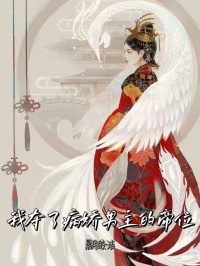 ٶ<a href=/t/xiaoshuo/ target=_blank class=infotextkey><a href=https://www.qiuyulu.com/t/xiaoshuo/ target=_blank class=infotextkey>С˵</a></a>Ҷ˲ĵλ巽ȫ