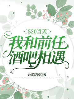 ؾȫ½<a href=/t/xiaoshuo/ target=_blank class=infotextkey><a href=https://www.qiuyulu.com/t/xiaoshuo/ target=_blank class=infotextkey>С˵</a></a>Ķ