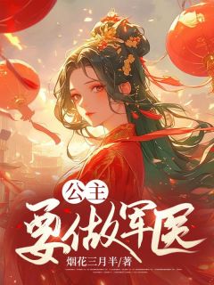 []<a href=/t/xiaoshuo/ target=_blank class=infotextkey><a href=https://www.qiuyulu.com/t/xiaoshuo/ target=_blank class=infotextkey>С˵</a></a>պҪҽ