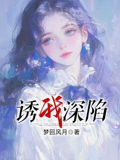 <a href=/t/xiaoshuo/ target=_blank class=infotextkey><a href=https://www.qiuyulu.com/t/xiaoshuo/ target=_blank class=infotextkey>С˵</a></a>޹Ķ