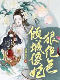 ɵݾɫѿȳ<a href=/t/xiaoshuo/ target=_blank class=infotextkey><a href=https://www.qiuyulu.com/t/xiaoshuo/ target=_blank class=infotextkey>С˵</a></a>½Ŀ¼Ķ