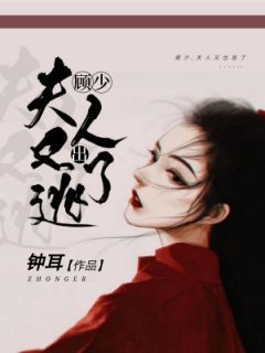 ȫ-ѣ٣ֳ걾<a href=/t/xiaoshuo/ target=_blank class=infotextkey><a href=https://www.qiuyulu.com/t/xiaoshuo/ target=_blank class=infotextkey>С˵</a></a>_֪ȫĶ