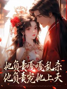 ¸ɱĶȫģռѩ<a href=/t/xiaoshuo/ target=_blank class=infotextkey><a href=https://www.qiuyulu.com/t/xiaoshuo/ target=_blank class=infotextkey>С˵</a></a>½